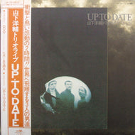 YOSUKE YAMASHITA TRIO / UP TO DATE : ライブ'75.4.28