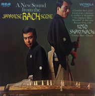 山本邦山, 猪俣猛 / A NEW SOUND FROM THE JAPANESE BACH SCENE