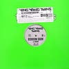 YING YANG TWINS / BEDROOM BOOM