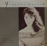 YANG SOO KYUNG / 3