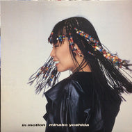 吉田美奈子 / IN MOTION