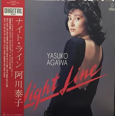 YASUKO AGAWA (阿川泰子) / NIGHT LINE 帯付
