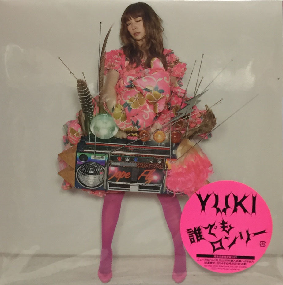 YUKI / 誰でもロンリー – TICRO MARKET