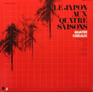 山本邦山 / にほんの四季 LE JAPON AUX QUATER SAISONS