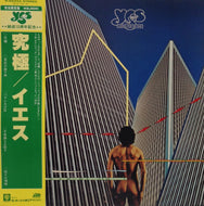 YES / GOING FOR THE ONE 帯付