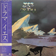 YES / DRAMA (帯付)