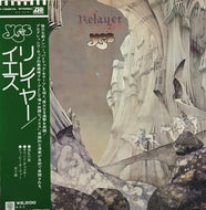 YES / RELAYER (帯付)