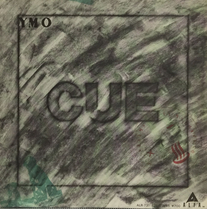 ▲▼YMO CLICK▼▲ YELLOW MAGIC ORCHESTRA / CUE – TICRO MARKET