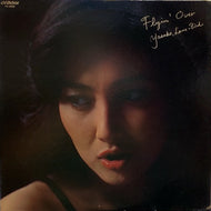 YASUKO AGAWA (阿川泰子) / FLYIN' OVER