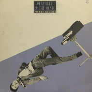 YUKIHIRO TAKAHASHI (高橋幸宏) / MURDERED BY THE MUSIC (1st Press Blue Vinyl)