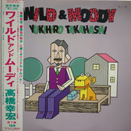 YUKIHIRO TAKAHASHI (高橋幸宏) / WILD & MOODY 帯付