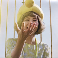 YEYE / ATE A LEMON