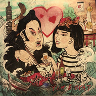 Y.I.M. & 思い出野郎Aチーム / 台湾的星期六 (タイワンド)