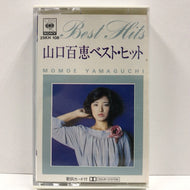 山口百恵 / 山口百恵ベストヒット