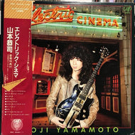 山本恭司 Kyoji Yamamoto / Electric Cinema
