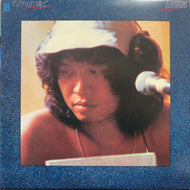 吉田拓郎 よしだたくろう  / アジアの片隅で