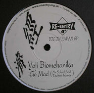 YOJI BIOMIHANIKA / NISH / BIG IN JAPAN EP