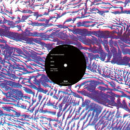 YOUR SONG IS GOOD / On