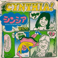 よしだたくろう & かまやつひろし / シンシア