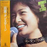 山口百恵 / 百恵・オン・ステージ