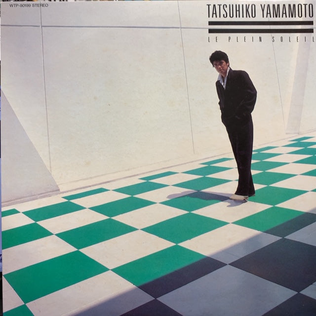 山本達彦 / Le Plein Soleil (WTP-90199, LP) – TICRO MARKET