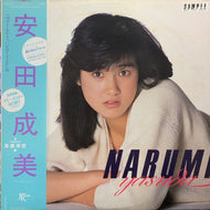 安田成美 / First Album (帯付)見本盤
