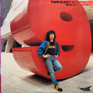 YASUAKI SHIMIZU 清水靖晃 / Far East Express