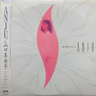 山口美央子 / Anju (帯付)