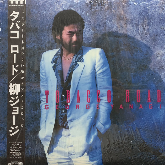 柳ジョージ / タバコ ロード (帯付) – TICRO MARKET