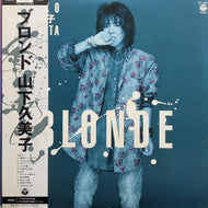 山下久美子 / Blonde (帯付)
