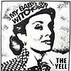 YELL / MY BABY'S INTO WITCHCRAFT