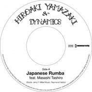 山崎廣明＆ダイナミクス / JAPANESE RUMBA / VOLARE