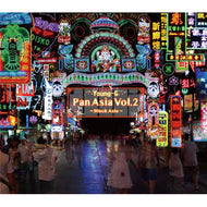 YOUNG G / PAN ASIA VOL.2 ~BLACK ASIA ~