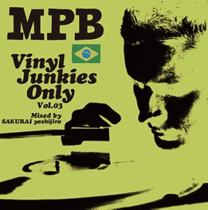 ●MEMBERS ONLY RECORDS YOSHIJIRO SAKURAI / VINYL JUNKIES ONLY VOL.3 – TICRO MARKET