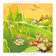 やけのはら / DREAMING MOMENT