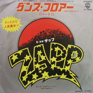 ZAPP / DANCE FLOOR
