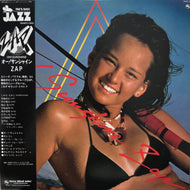 ZAP / Oh! Sunshine