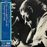 ZOOT SIMS / SOPRANO SAX (帯付)