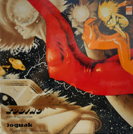 ZODIAC / Music In The Universe