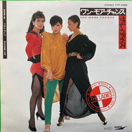 ザ・レィディーズ (LADIES) / ワン・モア・チャンス / フライ・アップ