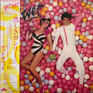 GET WET / Get Wet (25AP 2044) (帯付)