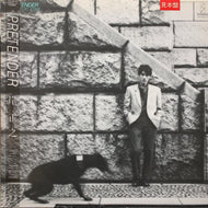 岸正之 / PRETENDER (VIH-28157) (帯付)