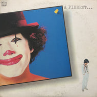 斉藤哲夫 / 一人のピエロ (C25A0048)