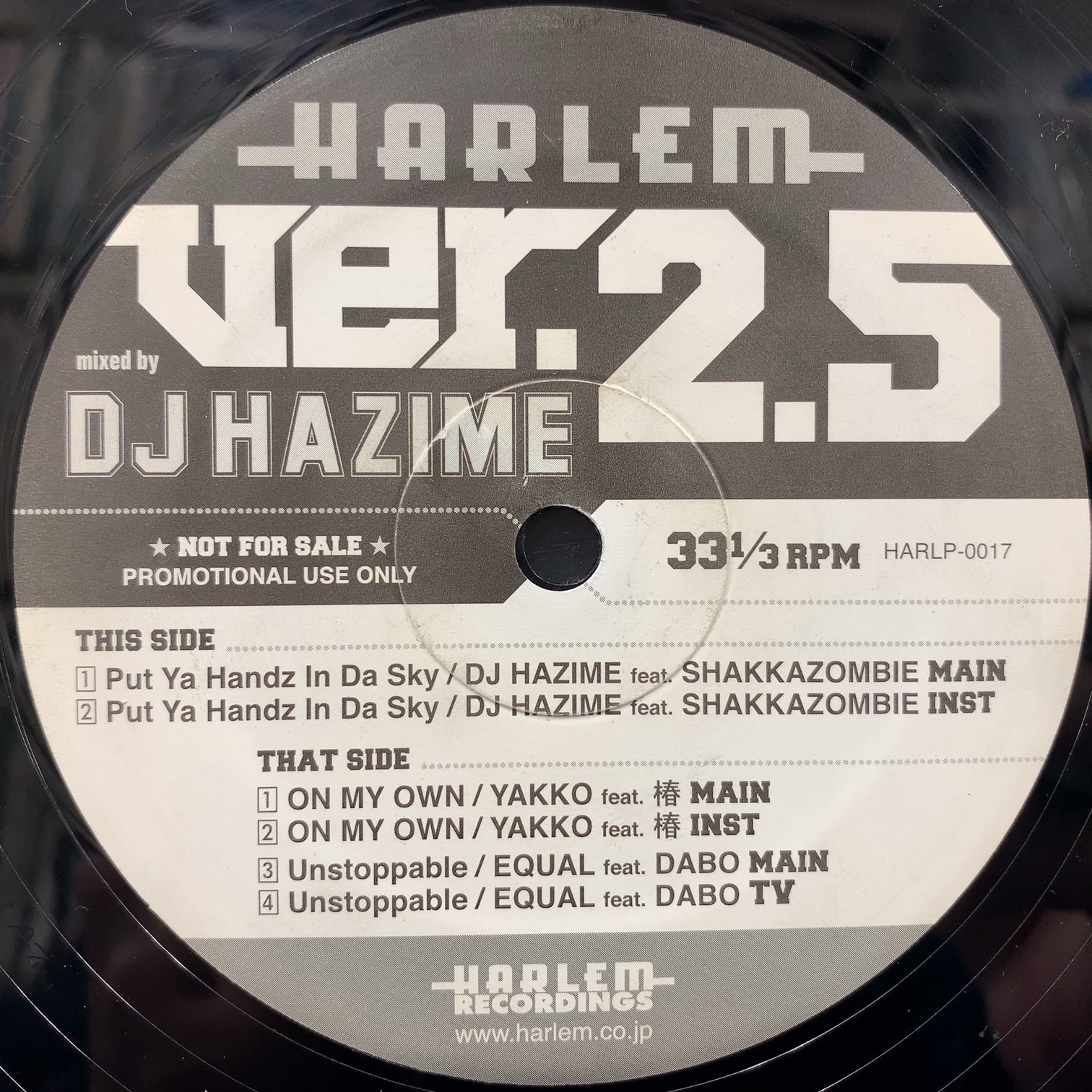 DJ HAZIME / Harlem Ver.2.5 Put Ya Handz In Da Sky (HARLP-0017