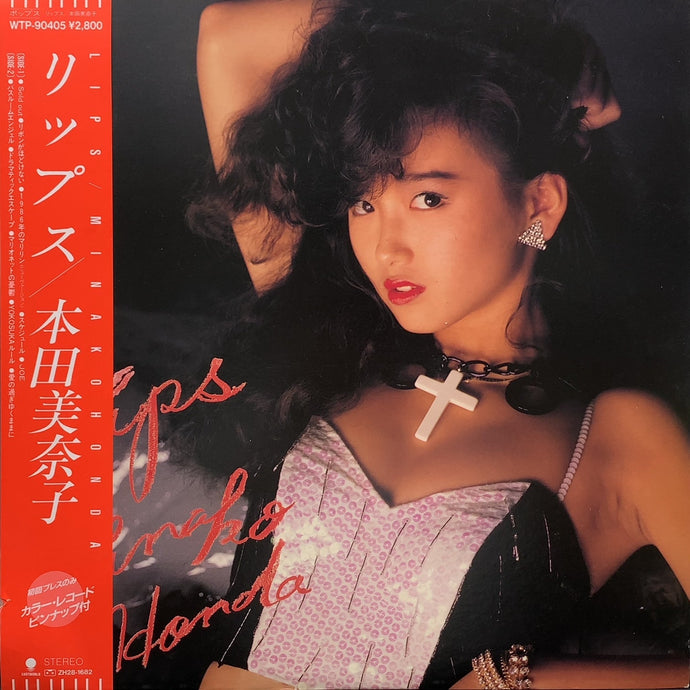 本田美奈子 / Lips (WTP-90405, LP ) (帯付) – TICRO MARKET