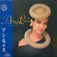 アン ルイス (ANN LEWIS) / I Love You より愛してる (SJX-30211, LP)帯付