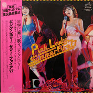 PINK LADY (ピンク レディー) / Summer Fire '77 (SJX-8057~8) (帯付)