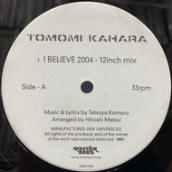 華原朋美 / I Believe 2004 (UNIVERSOUL, UNVA-1001, 12inch)