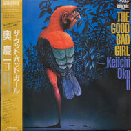 奥慶一 / The Good Bad Girl (SJX-30101) (帯付) LP