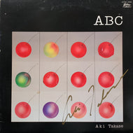 AKI TAKASE (高瀬アキ) / ABC (ULP-5505)